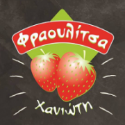 /customerDocs/images/avatars/22062/22062-FAST FOOD-ΣΑΝΤΟΥΙΤΣ-ΚΡΕΠΑ-ΚΡΕΠΕΡΙ-ΚΑΦΕΤΕΡΙΑ-ΦΡΑΟΥΛΙΤΣΑ-ΧΑΝΙΩΤΗΣ-ΧΑΛΚΙΔΙΚΗ-LOGO.png